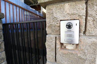 【セキュリティ】