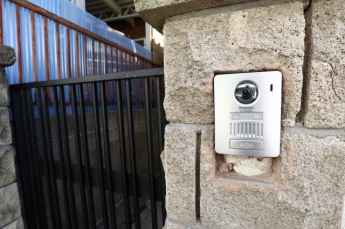 【セキュリティ】