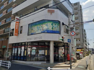 神戸深江郵便局様まで137m