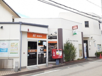 伊丹美鈴郵便局まで300m