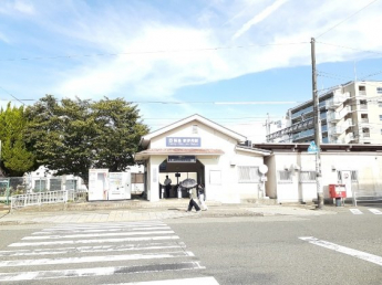 阪急新伊丹駅まで1600m