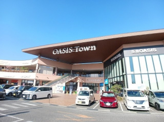 オアシスタウン伊丹鴻池まで650m