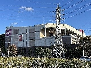 イオンモール昆陽まで1600m