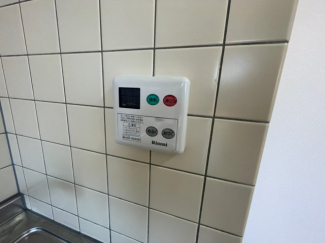 【その他設備】