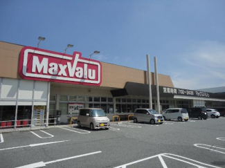 マックスバリュ新宮店まで739ｍ