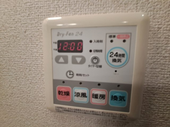 【その他設備】