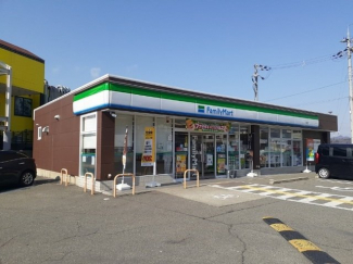 ファミリーマート八景店様まで300m