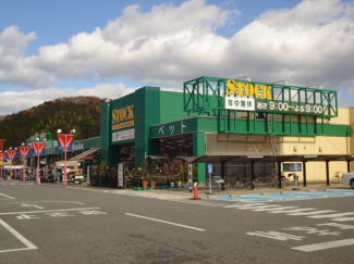 バザールタウン篠山ストック館まで1,121ｍ