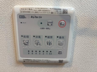 室内設備（イメージ）