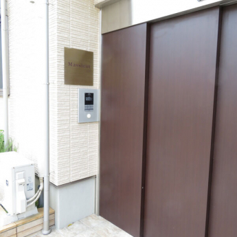 【その他共有部分】