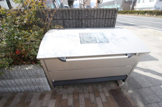 【その他共有部分】