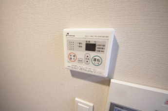 【その他設備】