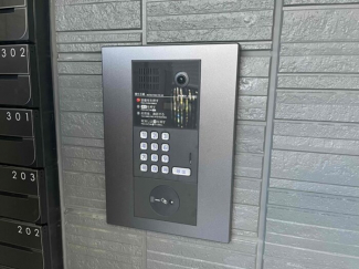 【セキュリティ】