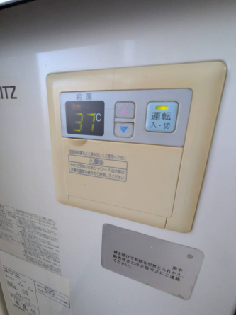 【その他設備】