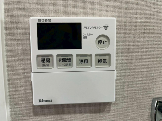 浴室冷暖房乾燥機
