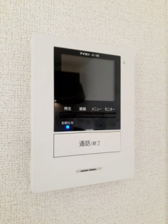 【その他設備】