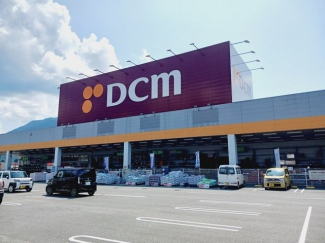 ＤＣＭ大洲店様まで700m