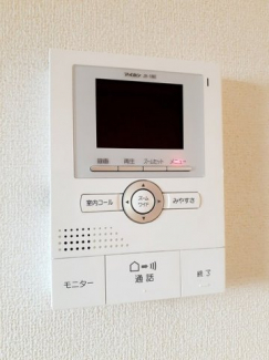 【その他設備】