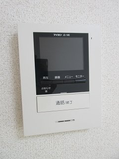 【セキュリティ】