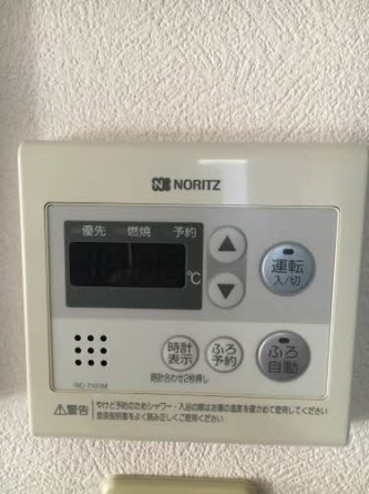 【その他設備】