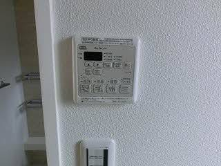 【その他設備】