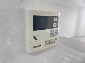 給湯器リモコンです