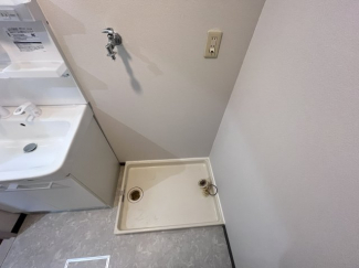 洗濯機置場です