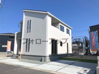 外観も気になるポイント