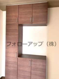 収納があります