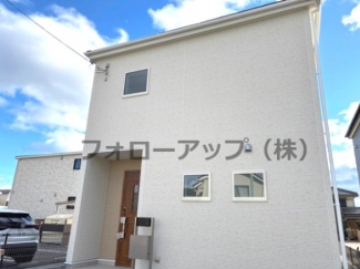 外観もきれいです