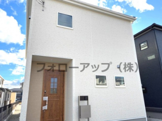 外はこのようになっています