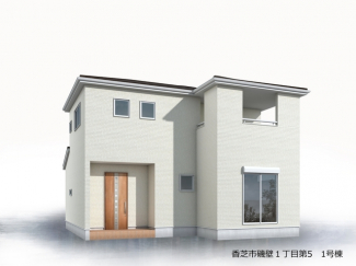 【外観パース】