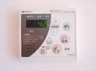 【その他設備】