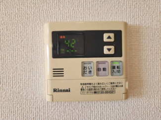 【その他設備】