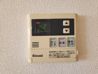 【その他設備】