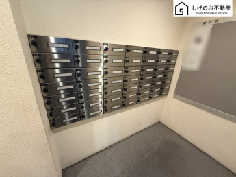 集合ポストです。