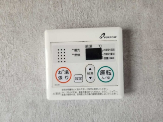 【その他設備】