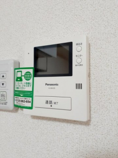 【その他設備】