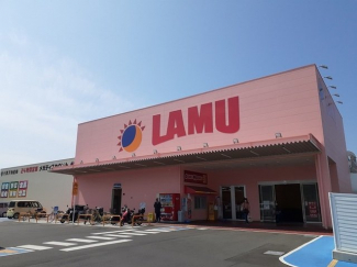 ラ・ムー松山北店様まで500m