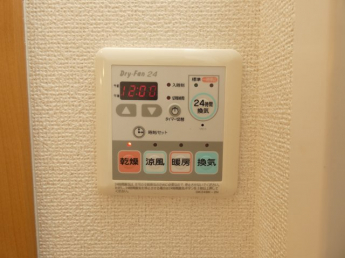 【その他設備】