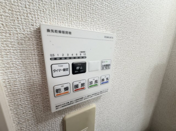 【その他設備】