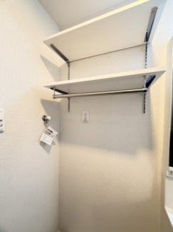 【その他設備】