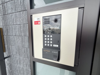 【セキュリティ】