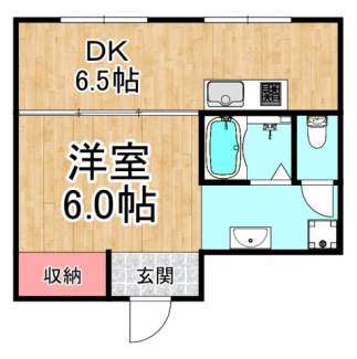 広々とした1DKです