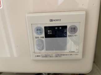 【その他設備】