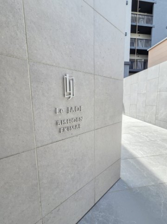 レ・ジェイド美章園駅前の画像