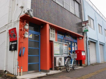 姫路神屋郵便局まで1m