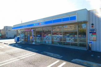 ローソン姫路書写店まで570m