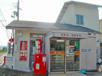 姫路美ノ脇郵便局まで1340m