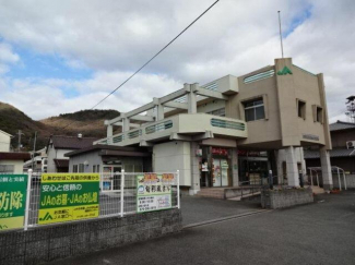 JA兵庫西曽左支店まで140m